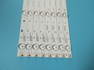 JS-D-JP5020 <strong>LED</strong> TV Backlight Strip JS-D-JP5020 PHI LIPS 50'' JS-D-JP5020-A51EC B51EC D50-F2000 LED50FHDS E50F2000 - Product Image 3