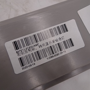 เหมาะสำหรับ X5 E70ใหม่ LED ไฟท้ายด้านหลังไฟย้อนกลับไฟเบรก37V11-31100-AMP 37V11-31120-AMP บัสตัวบ่งชี้ความสูง - Product Image 2