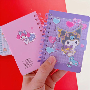 High-value Cartoon Notebook <strong>Coloring</strong> Page <strong>Notepad</strong> Student Gift <strong>Spiral</strong> Coil Book