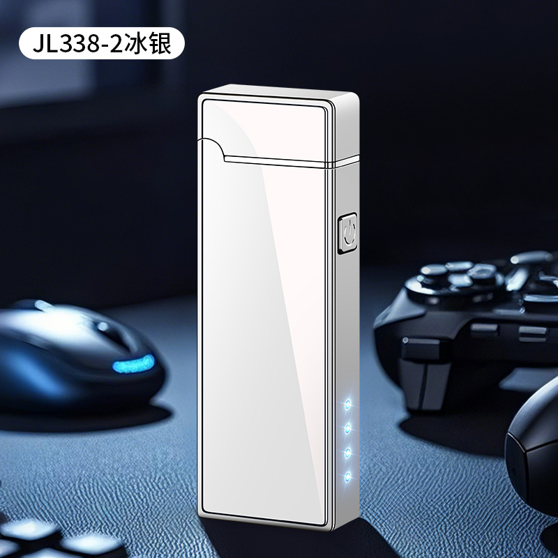 JL338-2 Ice Silver