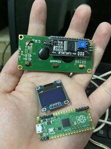 Vendita calda 20x4 LCD 4.57 pollici schermo di serie con adattatore I2C - Product Image 2
