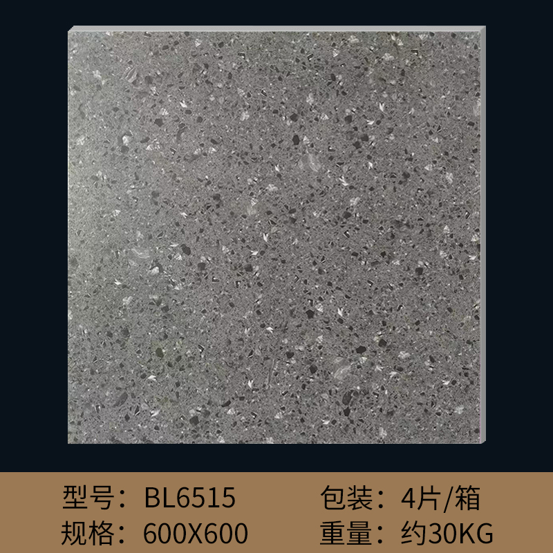 600*600 - bl6515