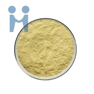 Mitoquinone bột CAS số: 444890-41-9 bổ sung thành phần - Product Image 1