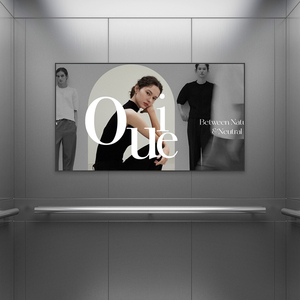 55 Zoll Commercial Digital Signage, 5,9mm schmale Lünette Kommerzieller LCD-Bildschirm Slimline-Menü tafeln - Product Image 4