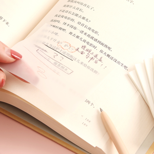 批发学生办公文具定制透明便签简单高价值便签纸 - Product Image 3