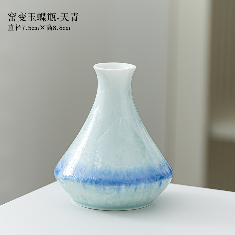 Crystal glaze jade butterfly vase/azure