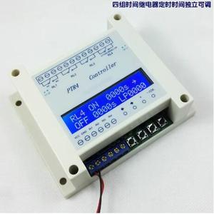 DC6-40V programmabile a 4 canali del Timer del Timer del relè temporale digitale programmabile del modulo di ritardo del modulo di temporizzazione del ciclo LCD - Product Image 3