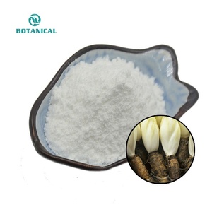 Чистый экстракт корня цикория инулин порошок 9005-80-5 органический Иерусалимский экстракт артишока порошок цинарин - Product Image 3