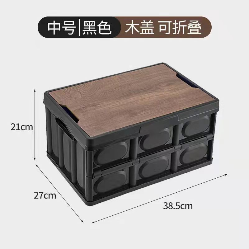 Deep black