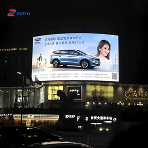 壁挂式固定户外LED显示屏P6户外全彩高清广告电子显示屏 - Product Image 2