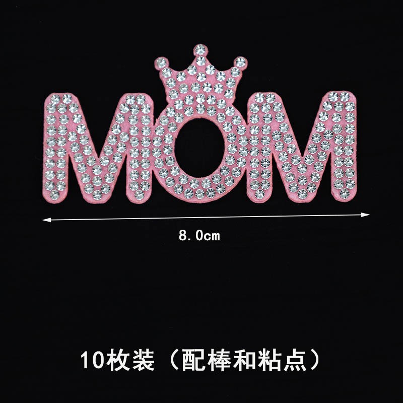 ชมพู MOM (10 ชิ้น)