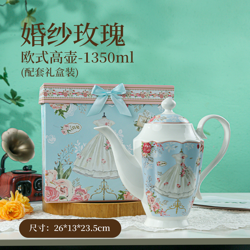 Teapot-1350ml