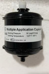 Bền <span class=keywords><strong>pall</strong></span> Lọc viên nang micron mực Lọc Cartridge với ổn định cung cấp cho máy in gốm - Product Image 4