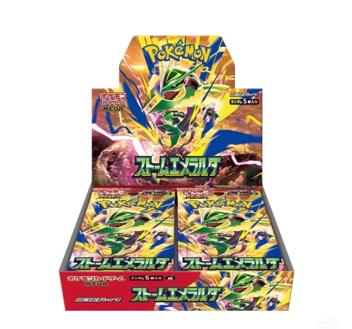 Multi