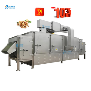 Komplette automatische Kochkern-Sortier schale, die Cashewnussschalen-Pellet maschine trennt - Product Image 4