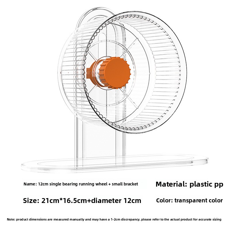 Transparent 12cm single-bearing running wheel + small bracket