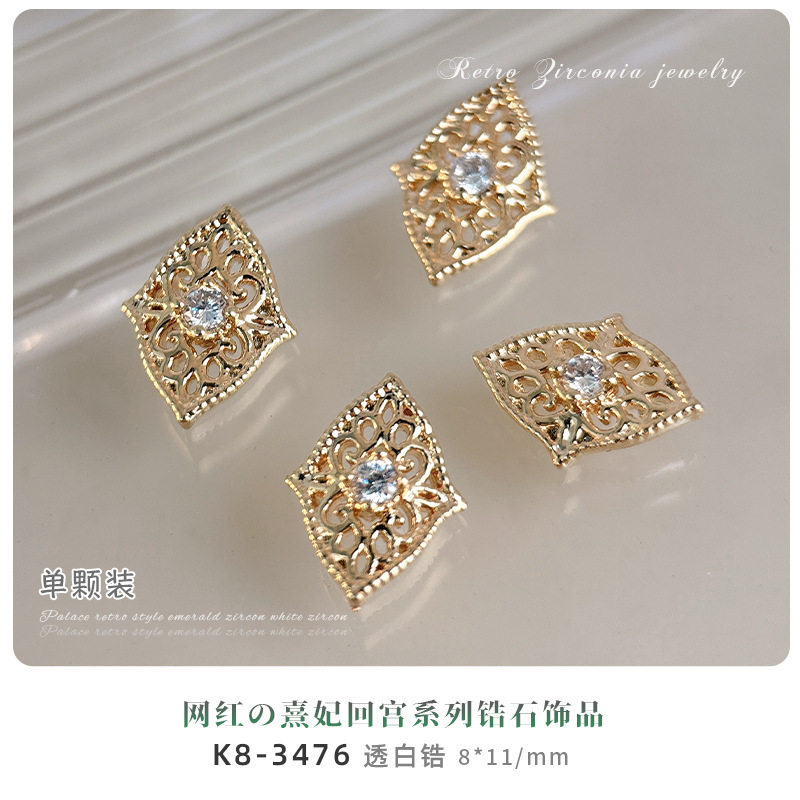 K8-3476, paquet individuel
