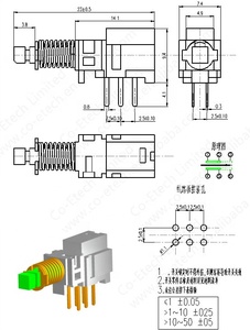 1A 30V 6 PIN Auto-lock Push Button Switch DPDT PCB Terminale - Product Image 5