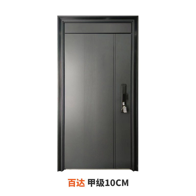 Single door-baida-class a