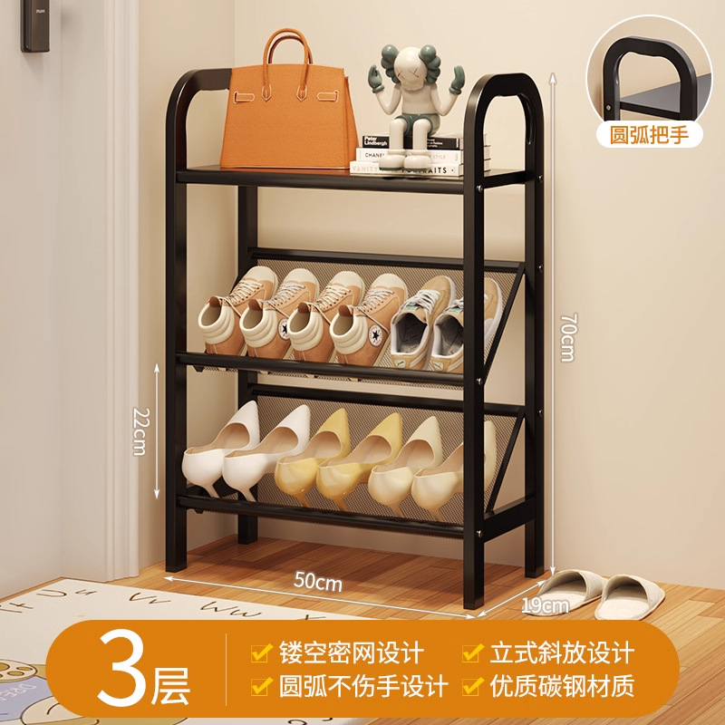 Classic Black - Three-layer 50cm