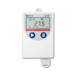 Registrador de datos de temperatura de humedad de transporte de cadena de frío Usb, 2 años de garantía - Product Image 1