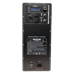 Модуль усилителя высокой мощности SPM800AD RMS мощность LF 600 Вт HF 200 Вт для профессиональных аудио активных динамиков - Product Image 4