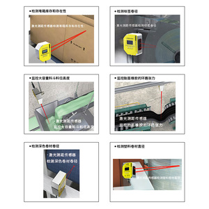 KJT High Frequency <strong>Laser</strong> Displacement Ranging <strong>Sensor</strong> 0-30M Measuring NPN PNP <strong>Outputs</strong> with <strong>Analog</strong> Voltage and Current <strong>Outputs</strong> - Product Image 4