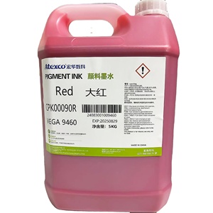 Trong kho atexco trực tiếp cotton kỹ thuật số dệt sắc tố cho mực Cyan máy in cho Kazakhstan in dệt - Product Image 5