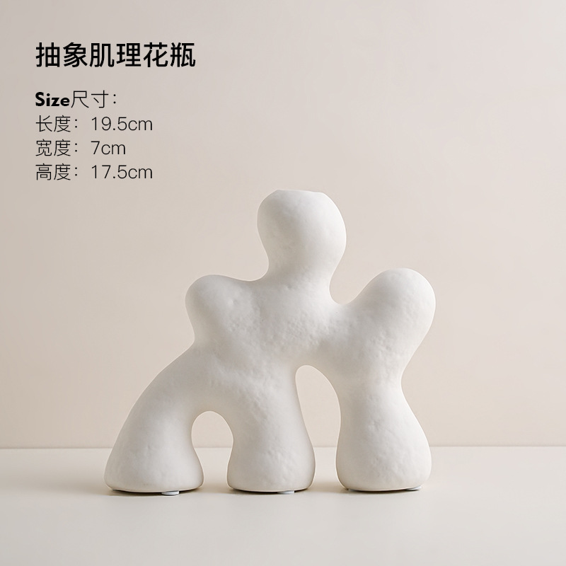 Vase texture abstraite