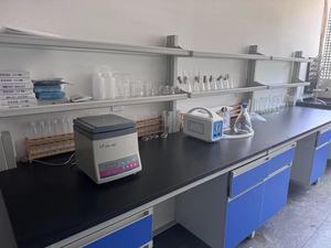 Лист данных безопасности материала MSDS сертификация продукции для данных безопасности (SDS) - Product Image 5