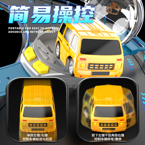 Type c Recharge <strong>Watch</strong> 2.4 g HZ Remote Control Competitive Mini Rc <strong>Drift</strong> Car with <strong>Watch</strong> Storage - Product Image 4