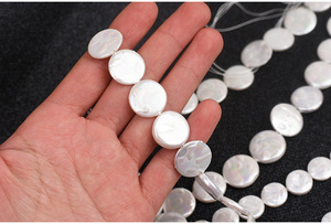 12-25MM Coin Pearls Shell Pearl DIY Material Wholesale Loose Baroque Pearl <strong>Beads</strong> for Jewelry Making - Product Image 5