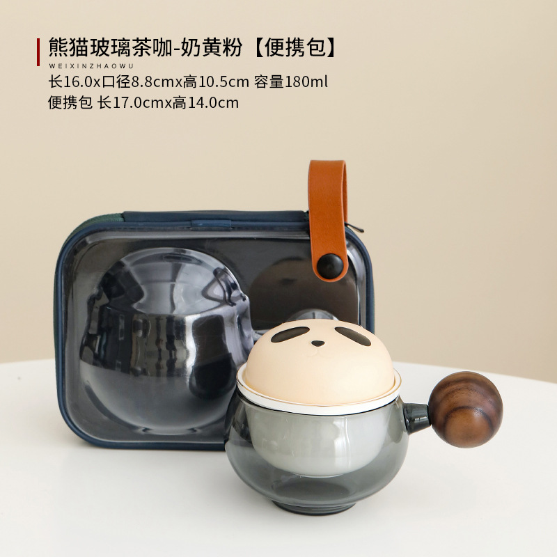 Bolsa portátil de cristal para té/café y natillas Sku2panda
