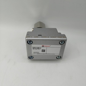 Prodotto alternativo SIEMENS KORGOOD controller del programma QRA 10m. C