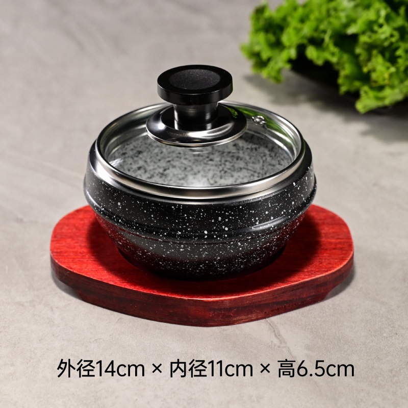 Aluminum-clad, 14cm diameter stone fort with wooden planks and lid