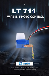 路灯用微型光电传感器光电控制传感器开关 - Product Image 6