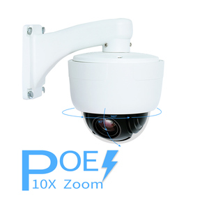 兼容Hik-vision摄像机安全IP PTZ摄像机室外10X 5.0mp H.265 DC 12V 2A CMOS微型闭路电视摄像机系统 - Product Image 6