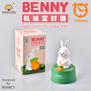 新製品スケールカウントダウン付きキッチンタイマー手動回転メカニカルタイマー - Product Image 4