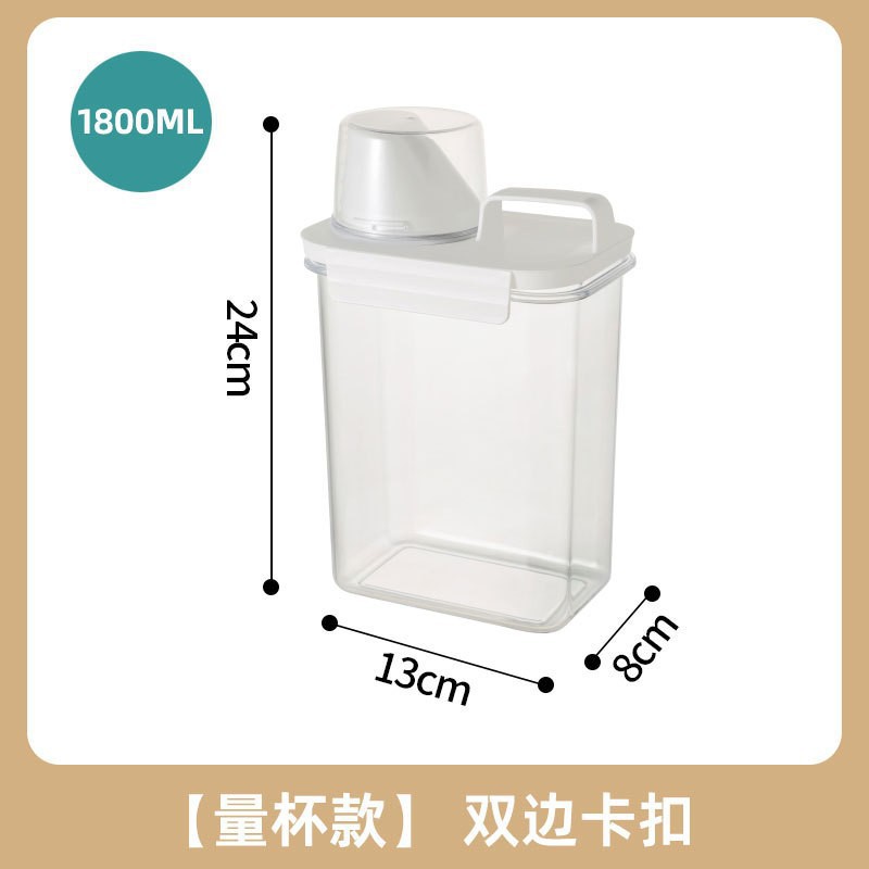 Grain measuring cup 1800ml