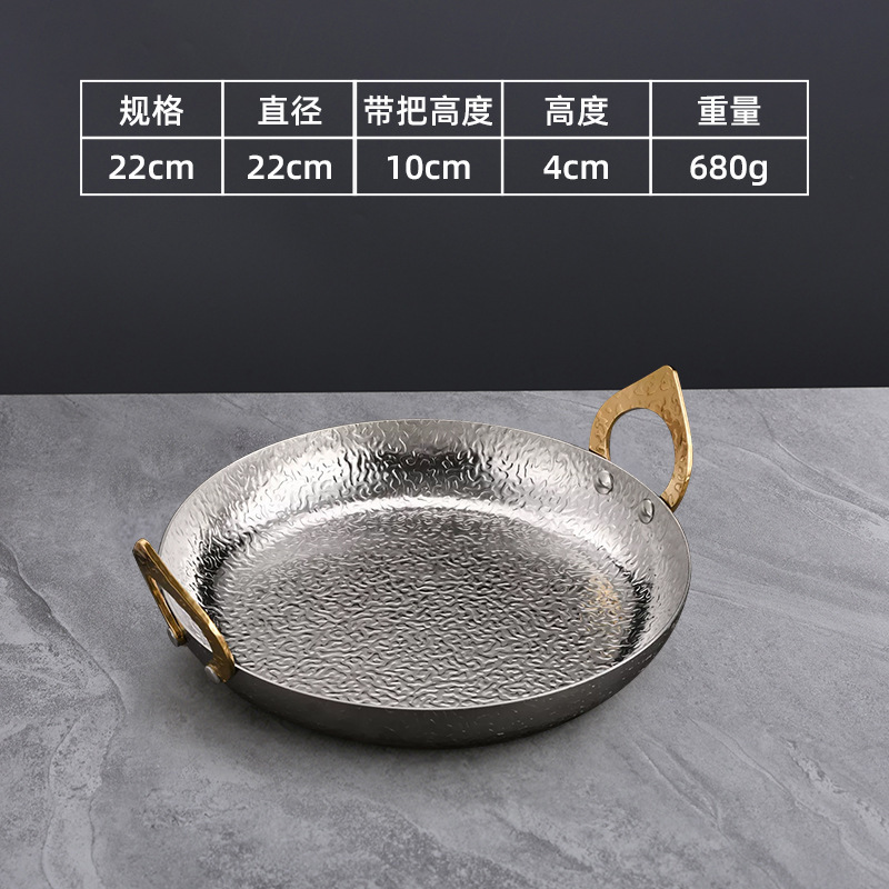 22cm Shallow Thai-style Lucky Pot (Golden Ear)