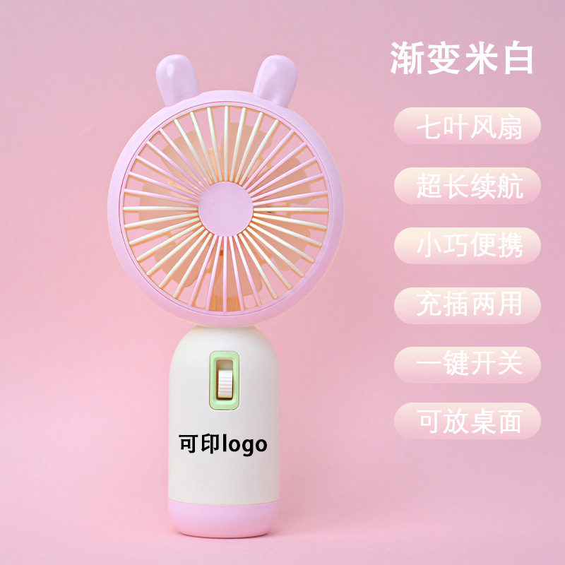 Blanco roto degradado