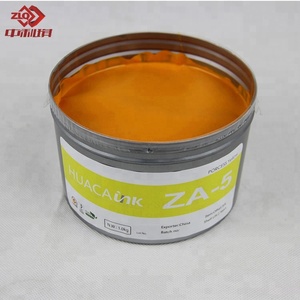 速干胶印油墨，用于单张纸胶印机纸张印刷油墨 - Product Image 2