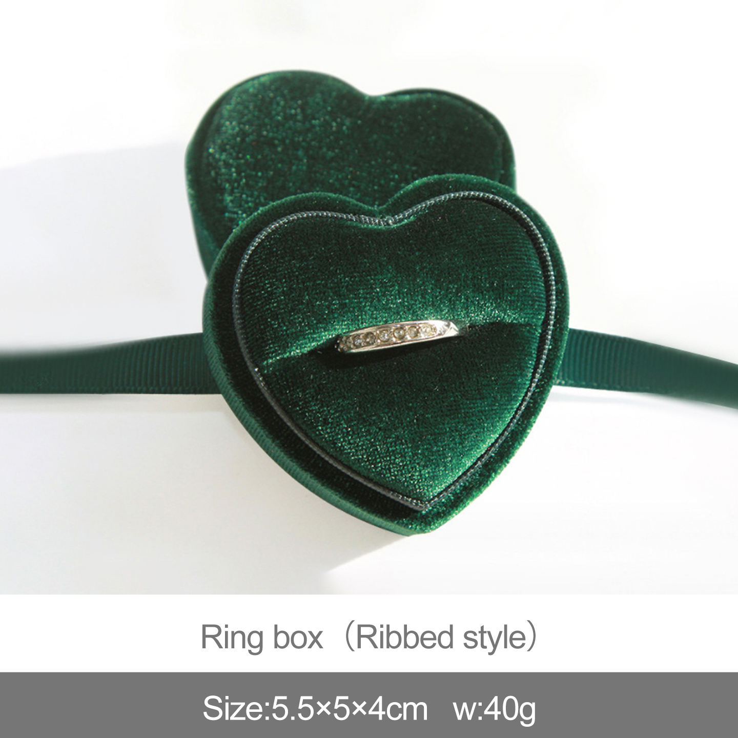 กล่องแหวนสีเขียว