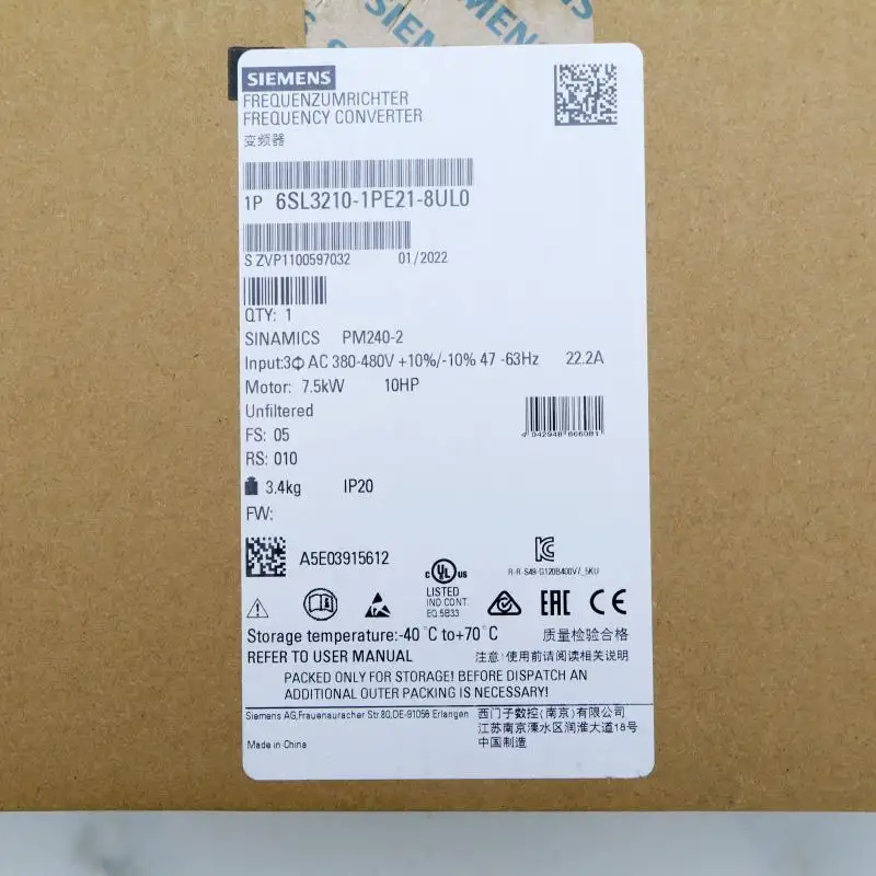 Brand New Siemens Sinamics Power Module PM240-2 6SL3210-1PE21-8UL0 6SL32101PE218UL0