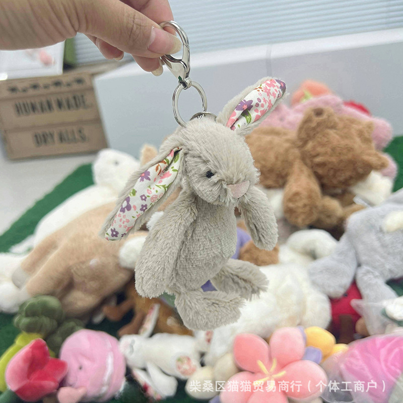Pendentif lapin beige en tissu fleuri -18cm