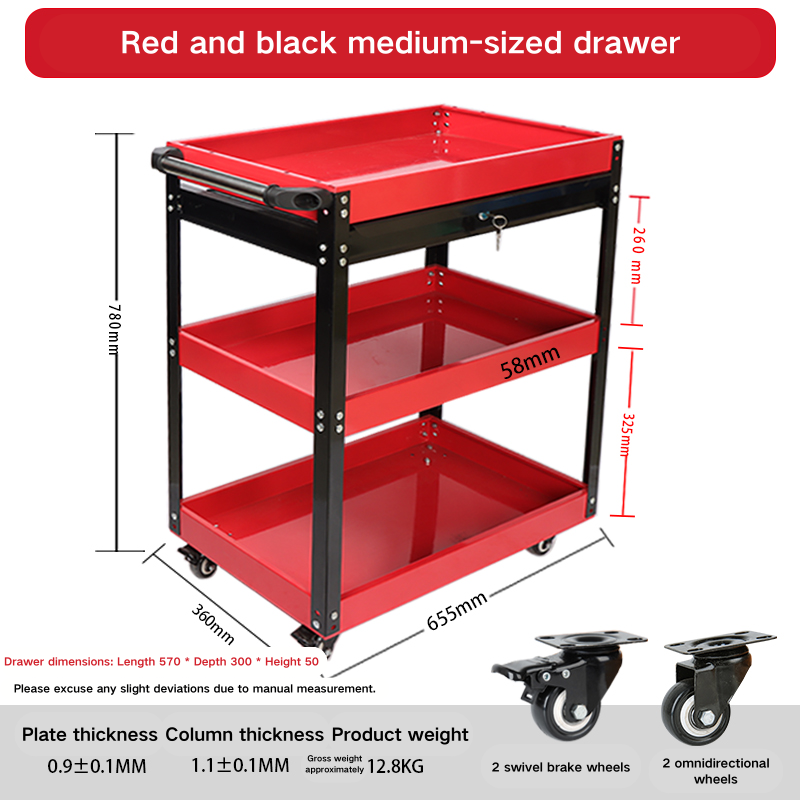 Red and black medium-sized drawer