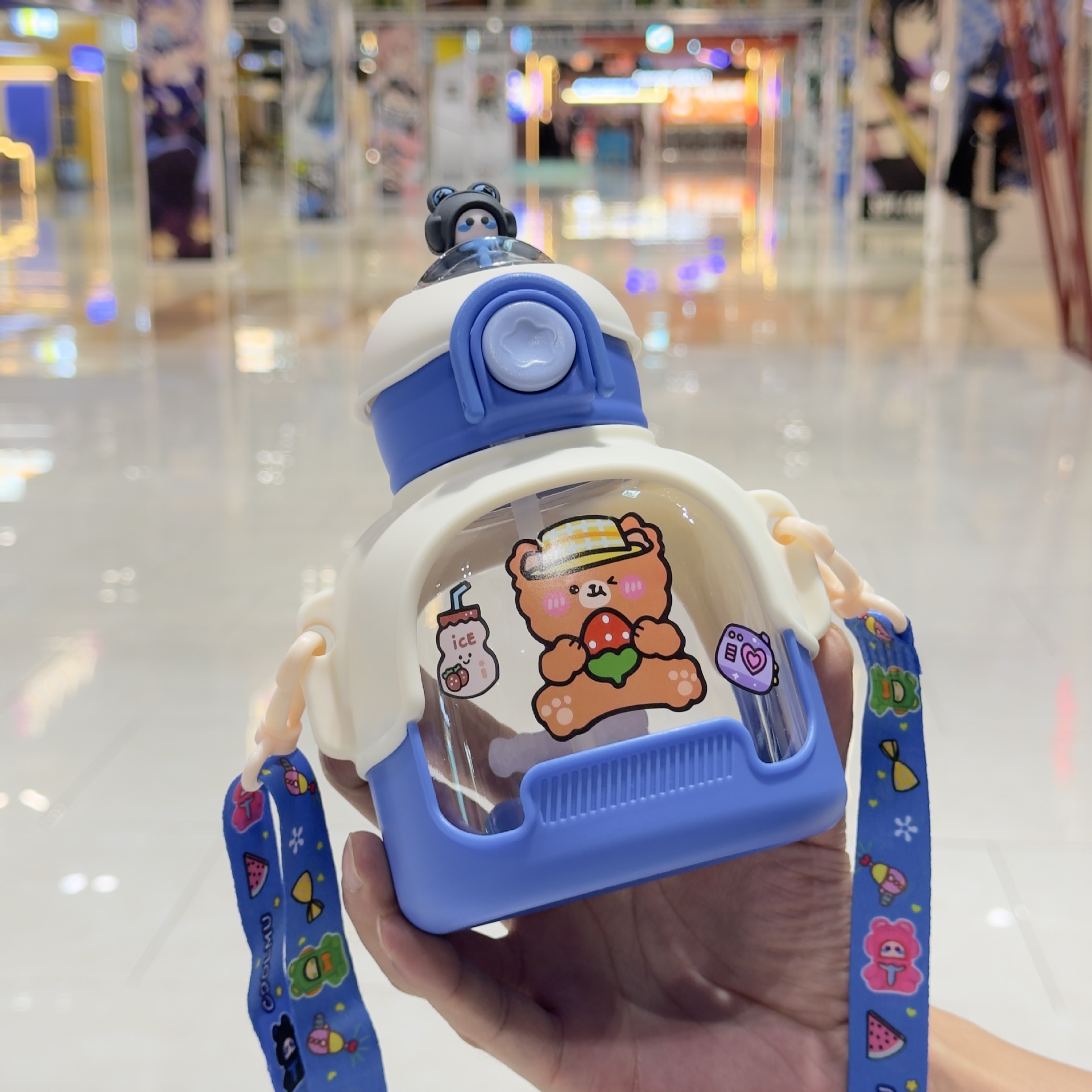 รอยัลบลู