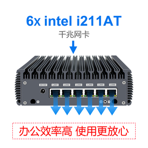 3855U I3/i5-7200 Pfsense Vpn Firewall Graphic Cards Mini <strong>Computer</strong> Mini Pc <strong>Computer</strong> Industrial <strong>Computer</strong> Micro Pc Soft Router - Product Image 4