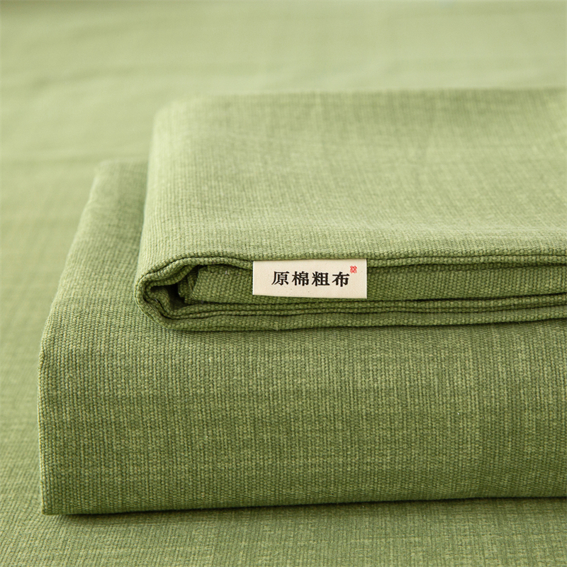 verde tierno