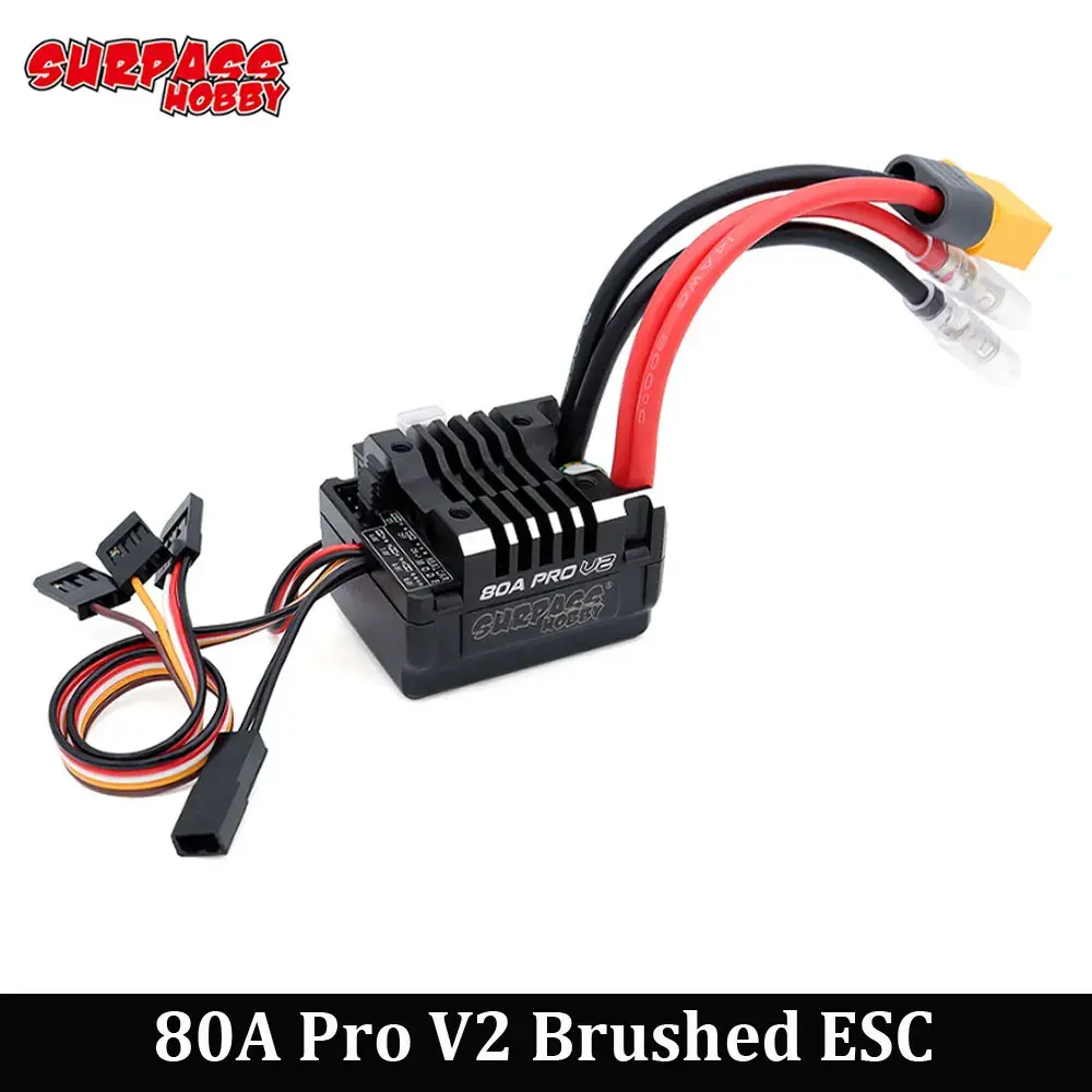 สีสันสดใส 80A Pro V2 ESC